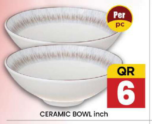 available at New Stop n Shop @Fereej Bin Omran in Qatar - Al Rayyan