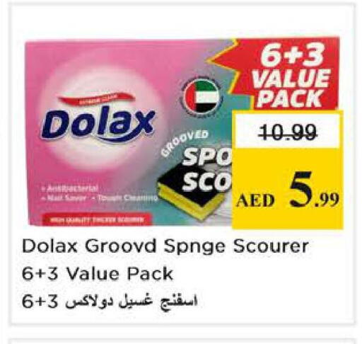 available at Nesto Hypermarket in UAE - Abu Dhabi