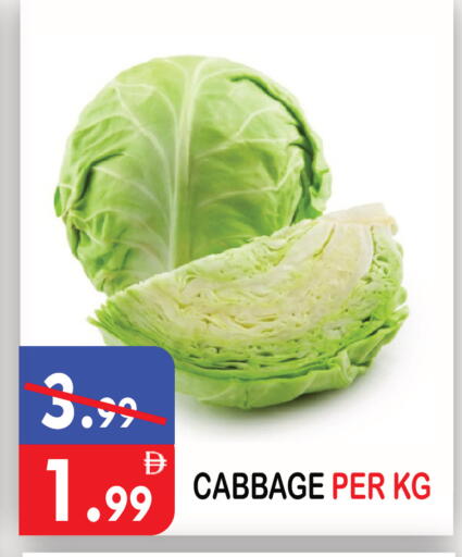 Cabbage available at United Hypermarket in UAE - Dubai
