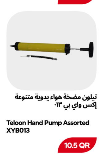 available at Snoomart in Qatar - Al Rayyan