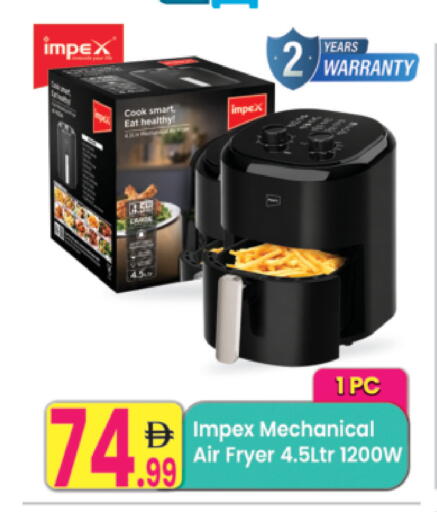 available at Everyday Center in UAE - Ras al Khaimah