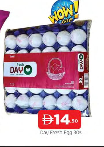 available at AL MADINA in UAE - Sharjah / Ajman