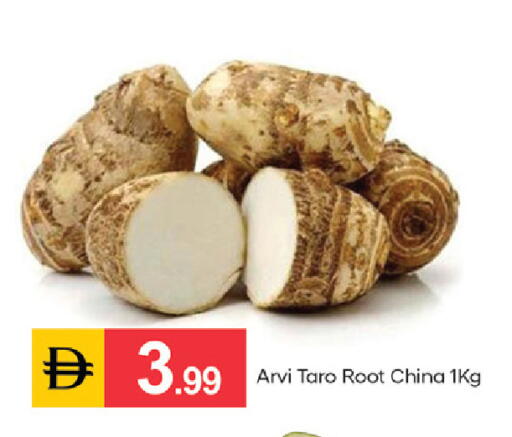 Taro from China available at TALAL MARKET in UAE - Dubai