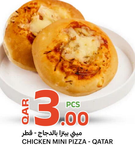 available at Al Baladi Al Yawm in Qatar - Al Rayyan