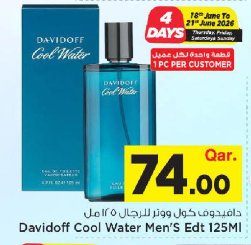 available at Mark & Save  in Qatar - Al-Shahaniya