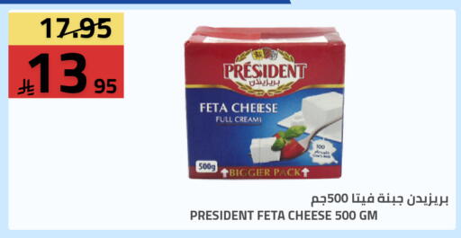 available at Astra Markets in KSA, Saudi Arabia, Saudi - Tabuk