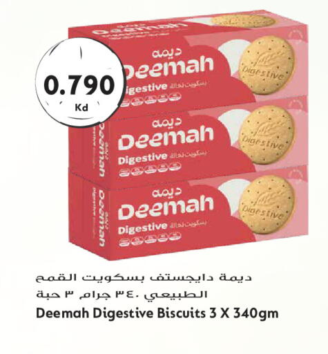 available at Grand Hyper in Kuwait - Kuwait City