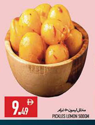 Lemon available at  روابي ماركت عجمان in الإمارات العربية المتحدة , الامارات - الشارقة / عجمان
