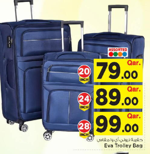 available at Mark & Save  in Qatar - Al-Shahaniya