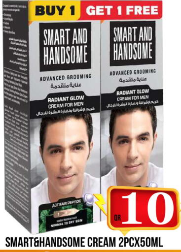 available at Dubai Shopping Center in Qatar - Al Wakra