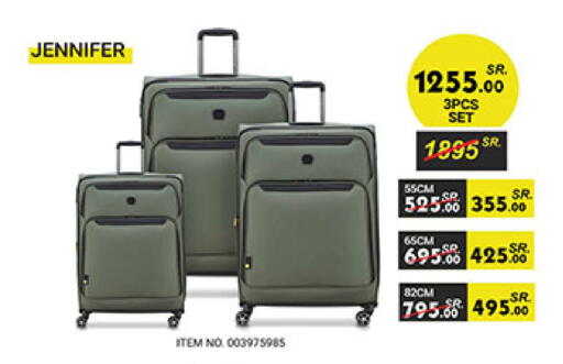 available at Bin Dawood in KSA, Saudi Arabia, Saudi - Medina