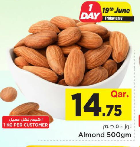 available at Mark & Save  in Qatar - Al-Shahaniya