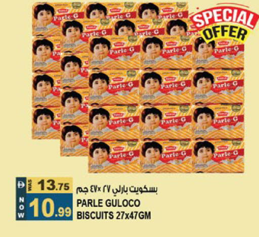 available at Hashim Hypermarket in UAE - Sharjah / Ajman