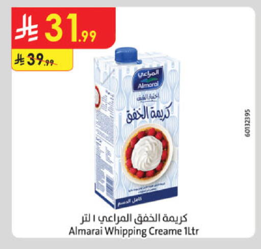 available at Danube in KSA, Saudi Arabia, Saudi - Khamis Mushait