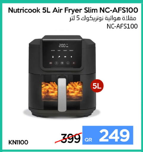 available at iCONNECT  in Qatar - Umm Salal