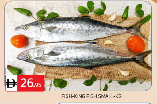 available at TALAL MARKET in UAE - Dubai