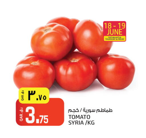 from Syria available at Saudia Hypermarket in Qatar - Al Daayen
