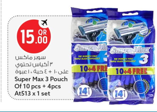available at Safari Hypermarket in Qatar - Al Rayyan