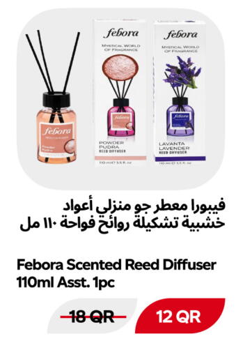 available at Snoomart in Qatar - Al Rayyan