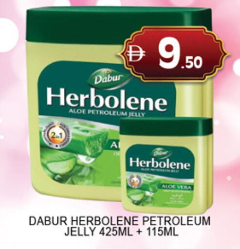 available at لكي سنتر in الإمارات العربية المتحدة , الامارات - الشارقة / عجمان