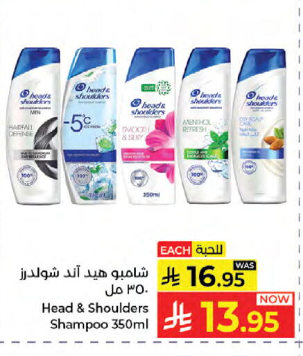 available at كبايان هايبرماركت in مملكة العربية السعودية, السعودية, سعودية - جدة