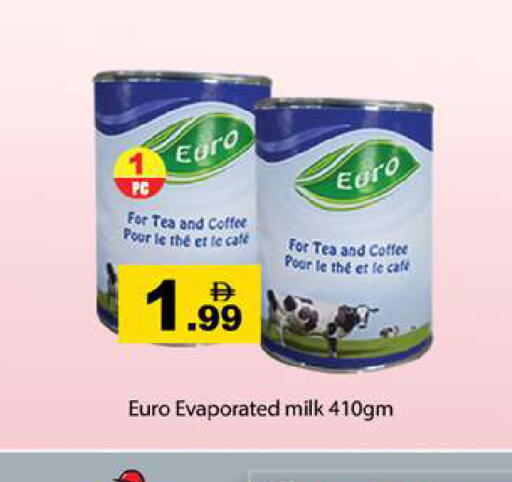 available at Gulf Hypermarket LLC in UAE - Ras al Khaimah