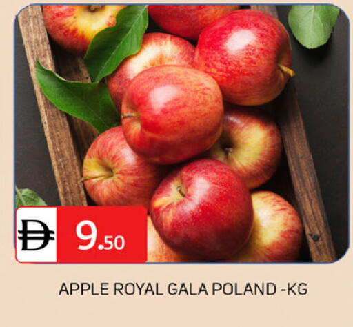 Apple from Poland available at TALAL MARKET in UAE - Dubai