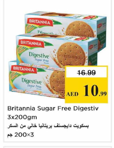 available at Nesto Hypermarket in UAE - Abu Dhabi