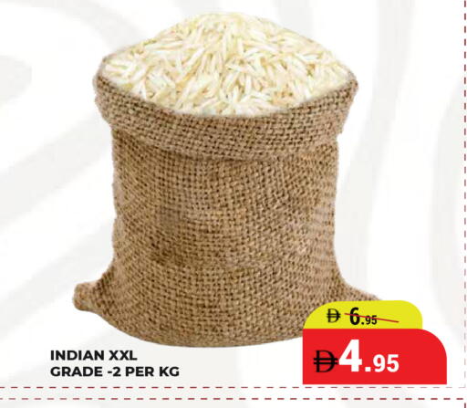 available at كيرالا هايبرماركت in الإمارات العربية المتحدة , الامارات - رَأْس ٱلْخَيْمَة
