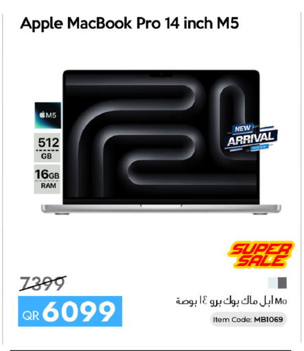 Apple available at آي كونكت in قطر - الخور