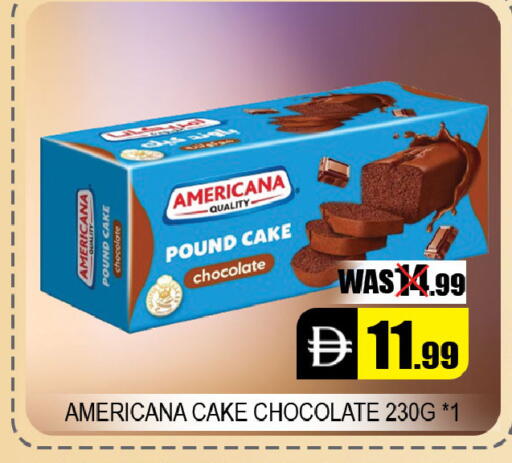 available at ليبتس هايبرماركت in الإمارات العربية المتحدة , الامارات - ٱلْعَيْن‎
