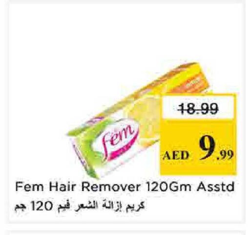 available at نستو هايبرماركت in الإمارات العربية المتحدة , الامارات - الشارقة / عجمان