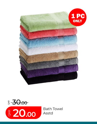 available at جي-ماكس هايبرماركت in قطر - الوكرة