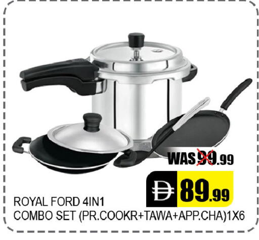 available at Leptis Hypermarket  in UAE - Al Ain