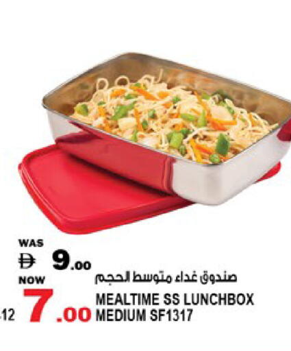 available at Hashim Hypermarket in UAE - Sharjah / Ajman