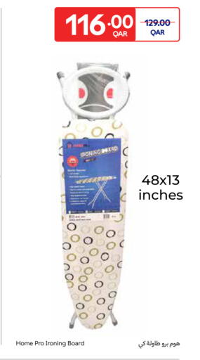 available at Carrefour in Qatar - Al Rayyan