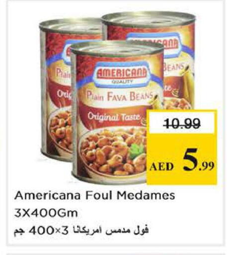 available at Nesto Hypermarket in UAE - Abu Dhabi