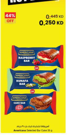 Raspberry available at The Sultan Center in Kuwait - Kuwait City