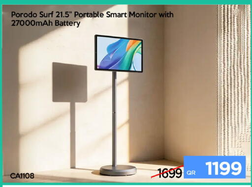 available at آي كونكت in قطر - الخور
