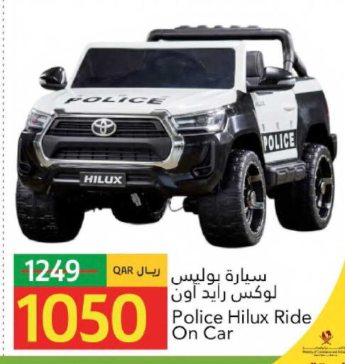 available at جلف فود سنتر in قطر - الشمال