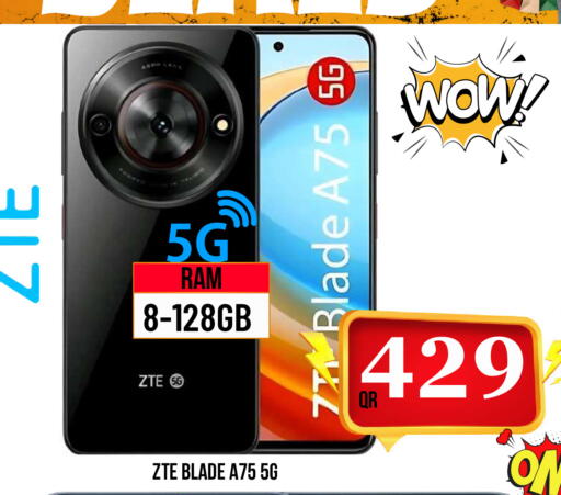 available at Dubai Shopping Center in Qatar - Al Wakra