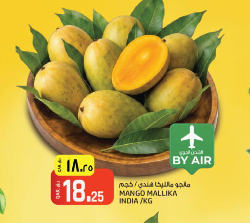Mango from India available at Saudia Hypermarket in Qatar - Al Daayen