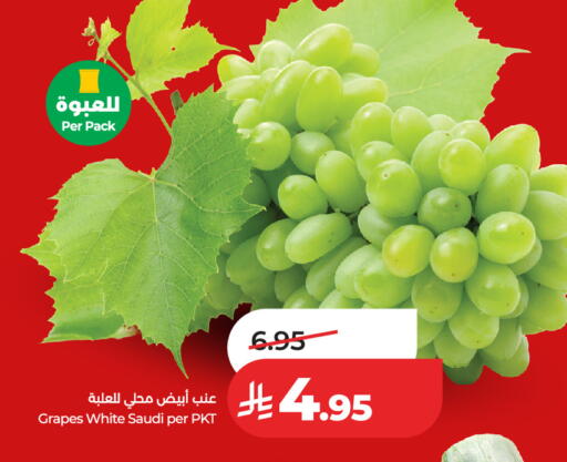 Grapes from Saudi Arabia available at LULU Hypermarket in KSA, Saudi Arabia, Saudi - Riyadh