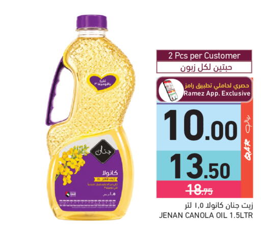 available at Aswaq Ramez in Qatar - Al Daayen