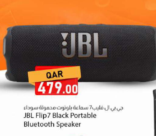 available at Dana Market in Qatar - Al Khor