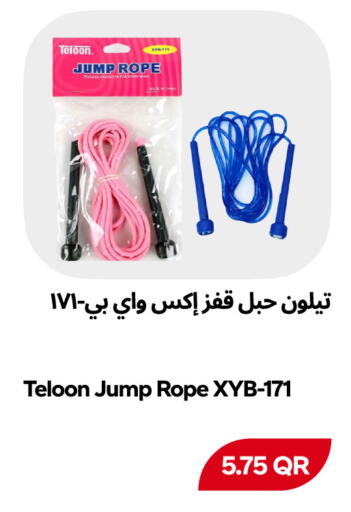 available at Snoomart in Qatar - Al Rayyan
