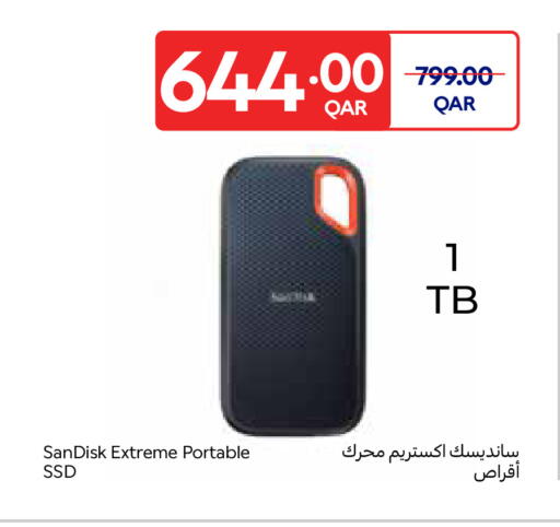available at Carrefour in Qatar - Al Rayyan