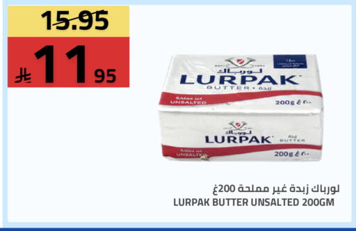 available at Astra Markets in KSA, Saudi Arabia, Saudi - Tabuk