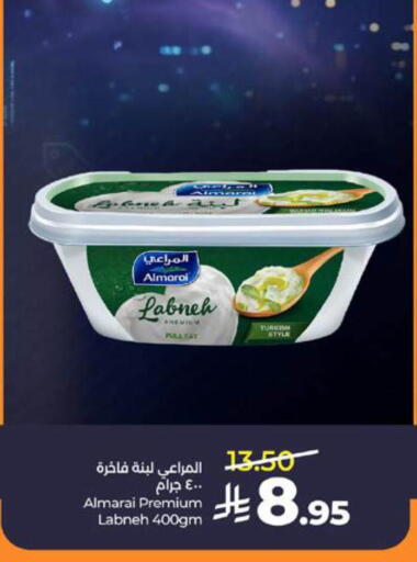 available at LULU Hypermarket in KSA, Saudi Arabia, Saudi - Tabuk