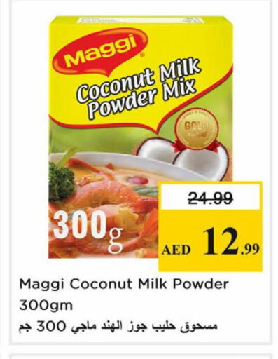 Coconut available at نستو هايبرماركت in الإمارات العربية المتحدة , الامارات - الشارقة / عجمان